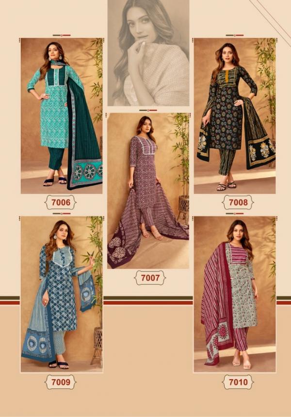 Mayur Gulmohar Vol-7 – Dress Material